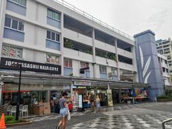 Bedok Town Centre (D16), Shop House #584082131
